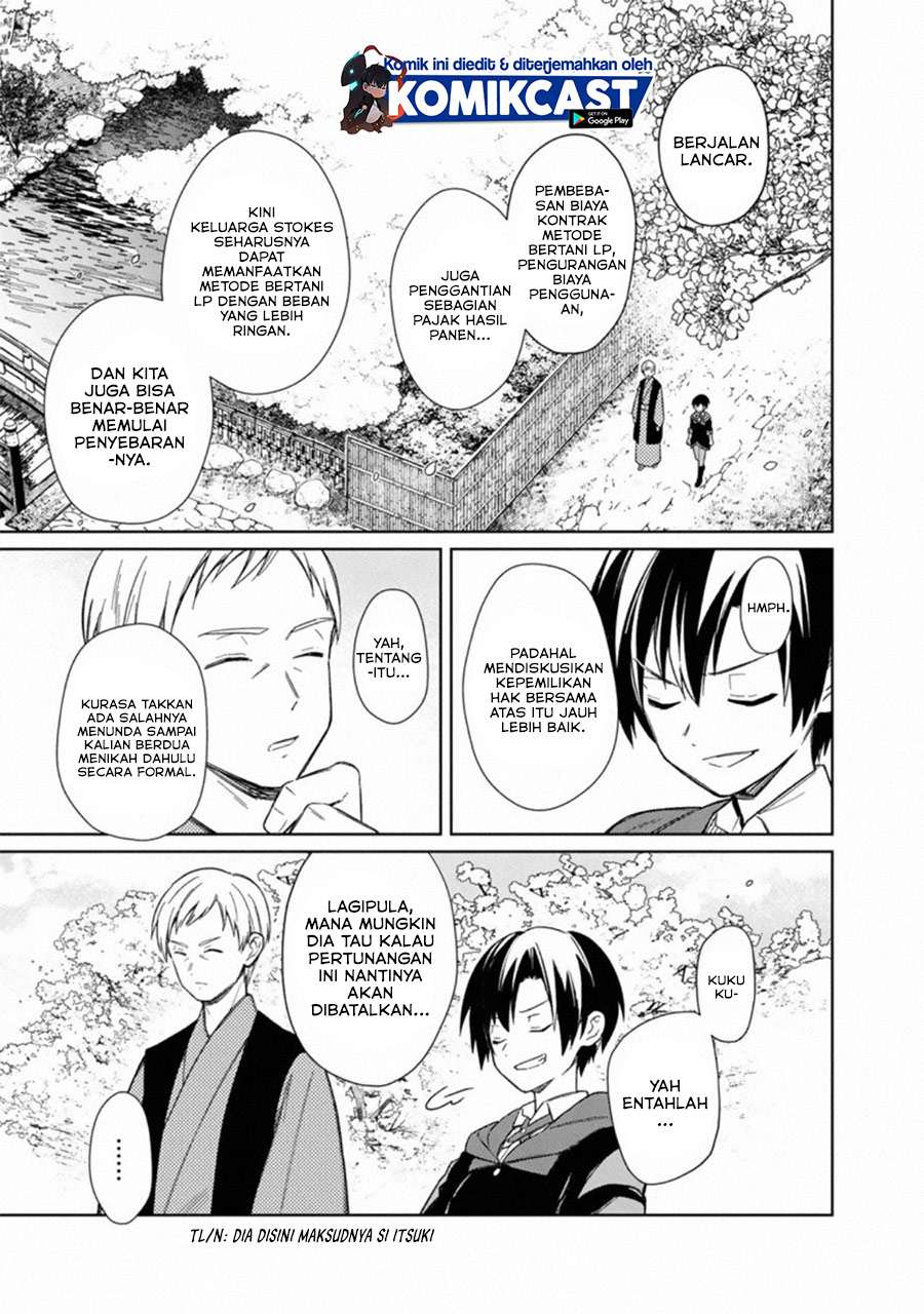 My Death Flags Show No Sign of Ending Chapter 25 Gambar 4