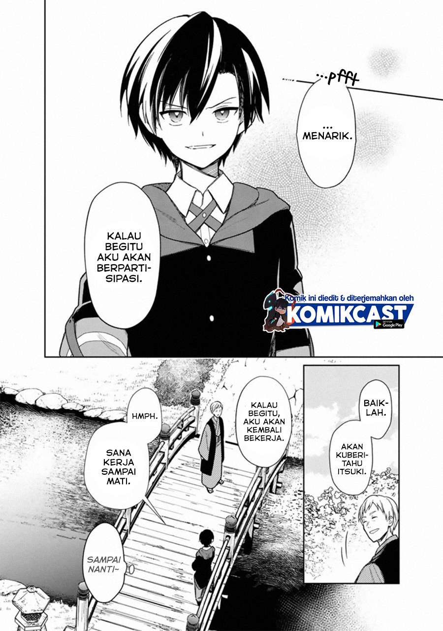 My Death Flags Show No Sign of Ending Chapter 25 Gambar 7