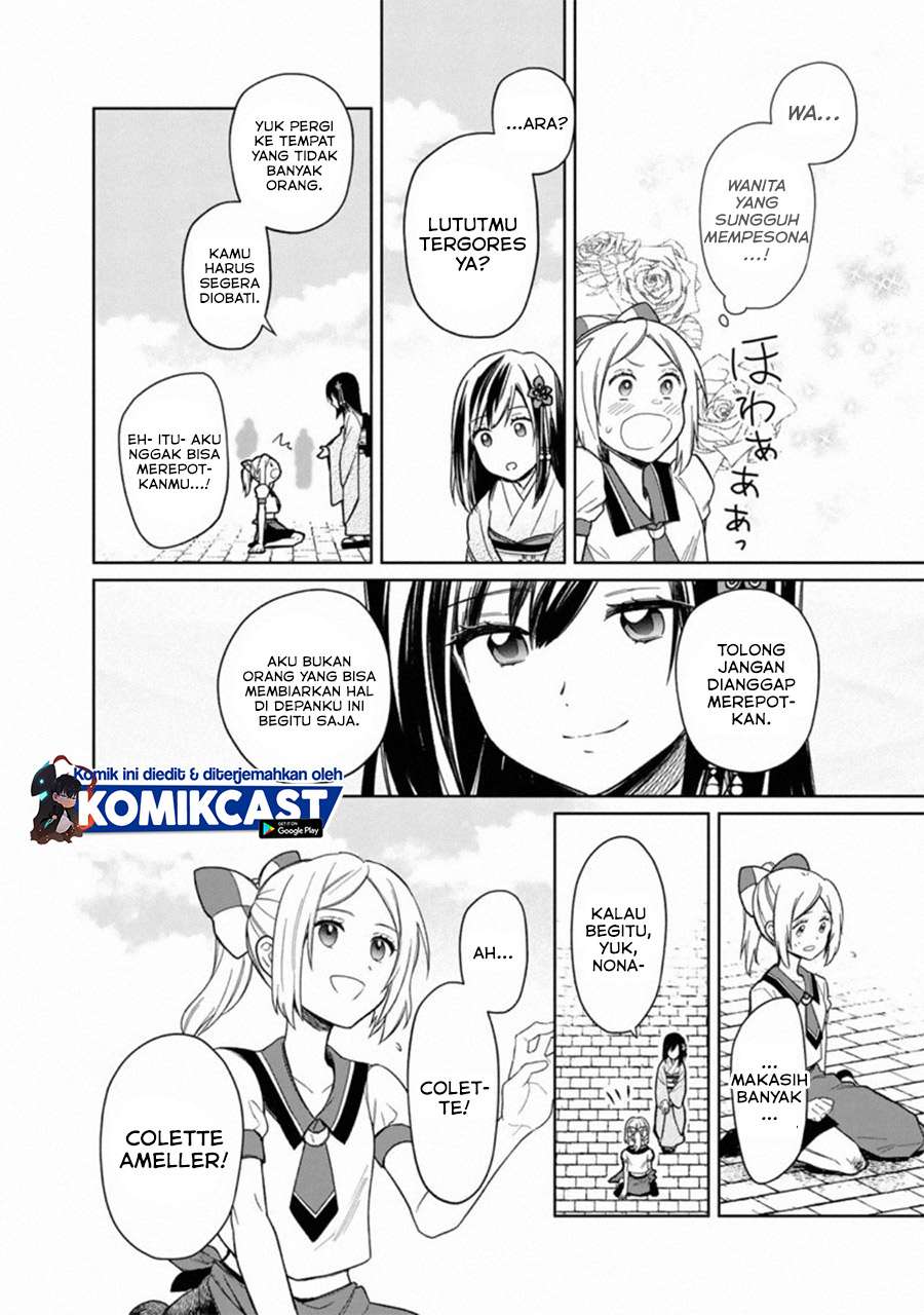 My Death Flags Show No Sign of Ending Chapter 25 Gambar 15