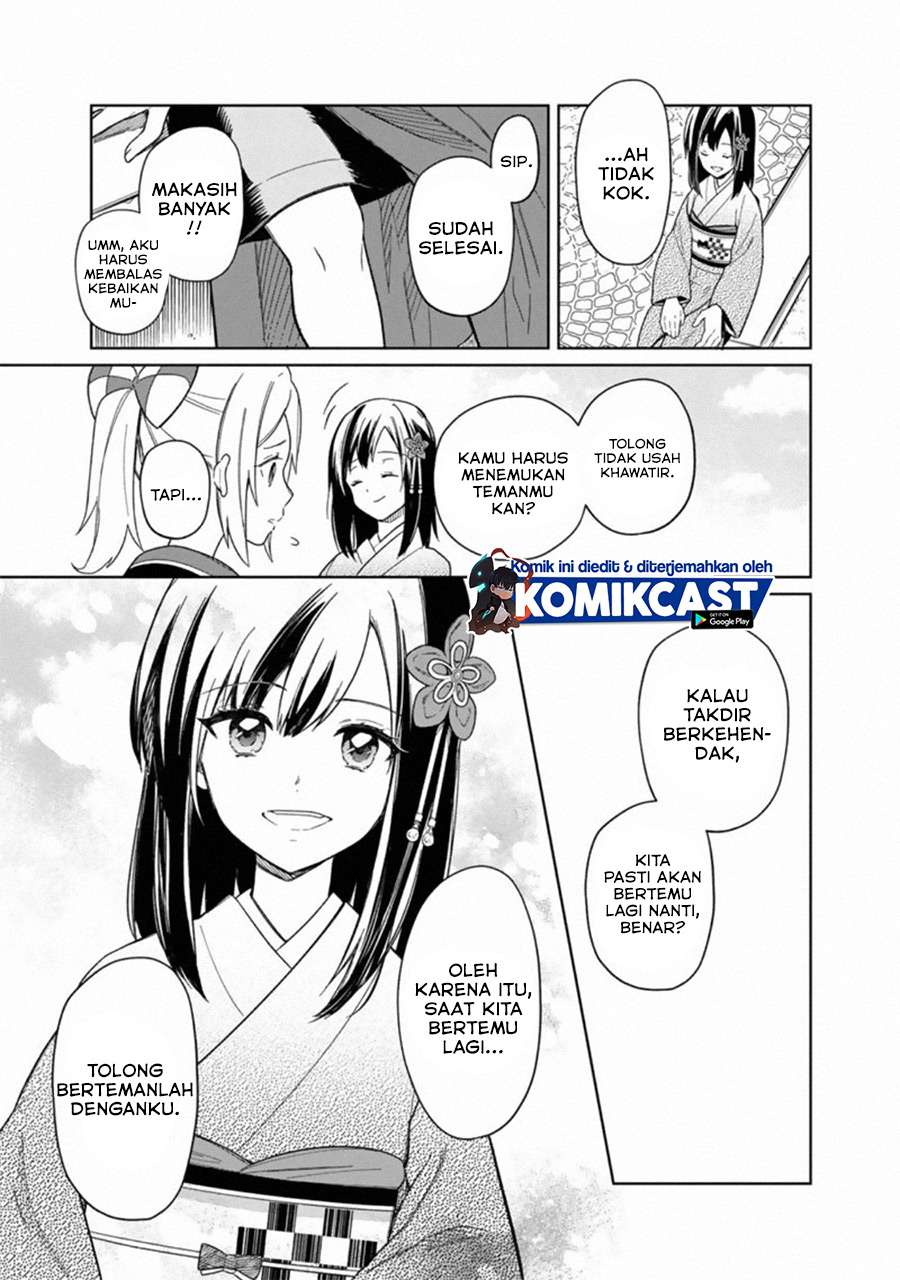 My Death Flags Show No Sign of Ending Chapter 25 Gambar 20