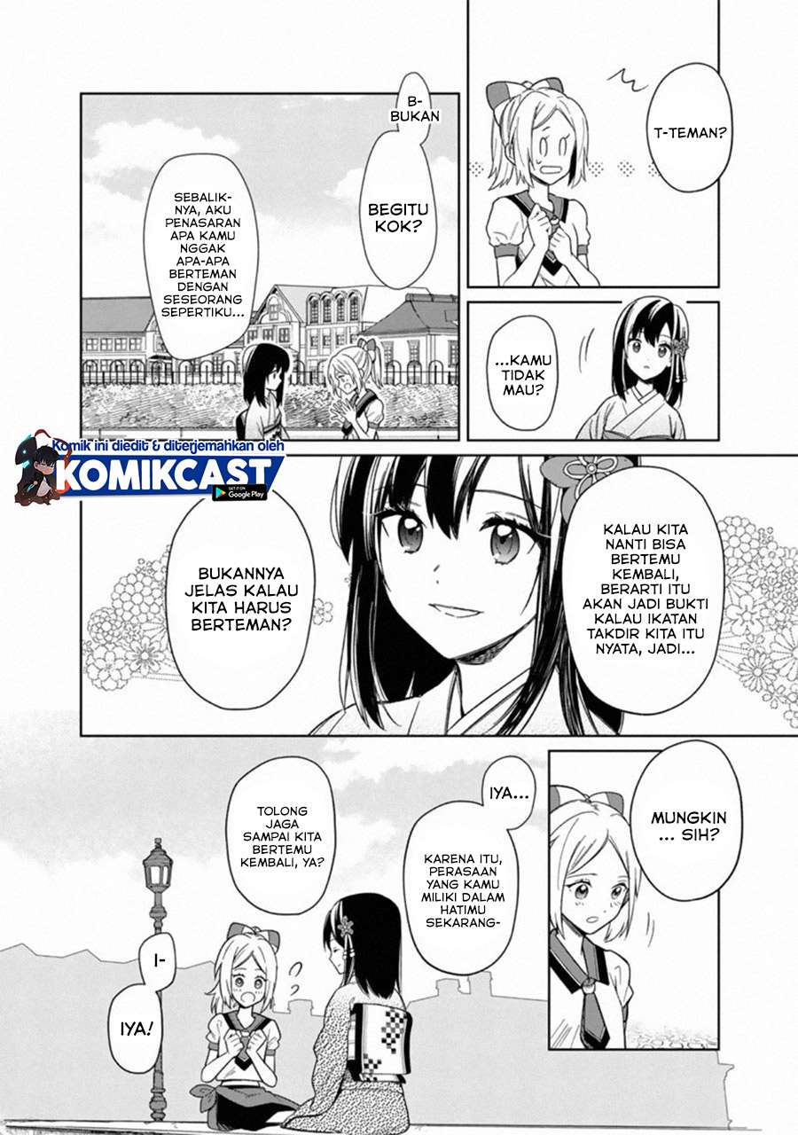 My Death Flags Show No Sign of Ending Chapter 25 Gambar 21