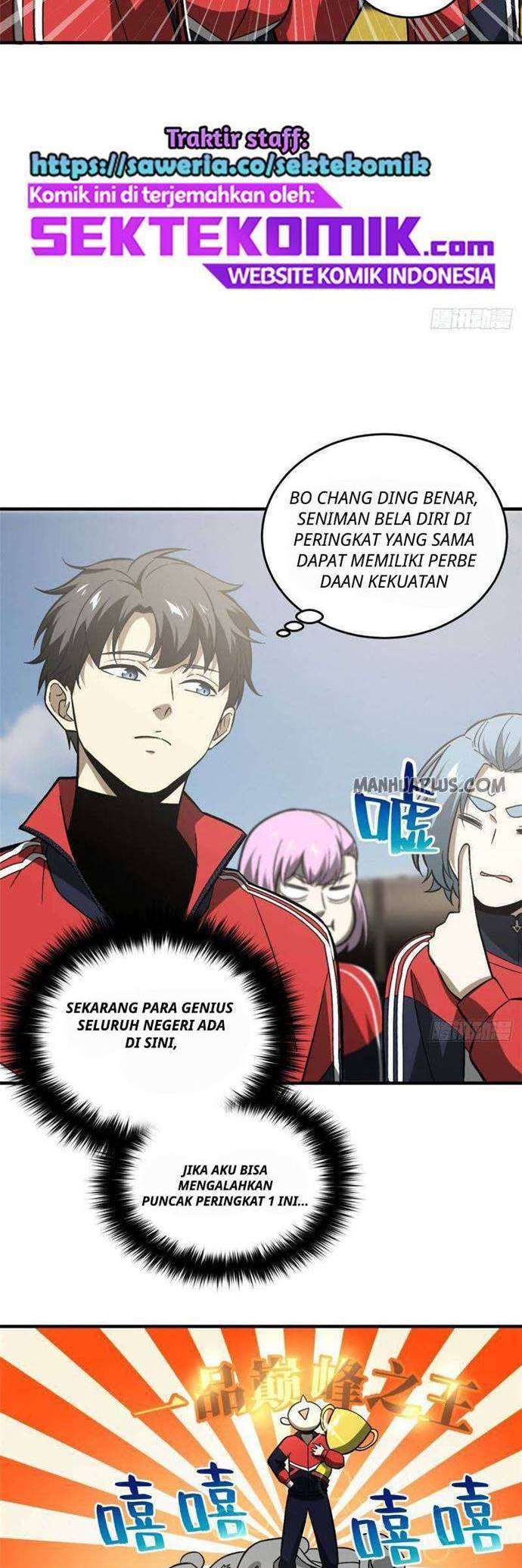 Global Gao Wu Chapter 76 Gambar 18