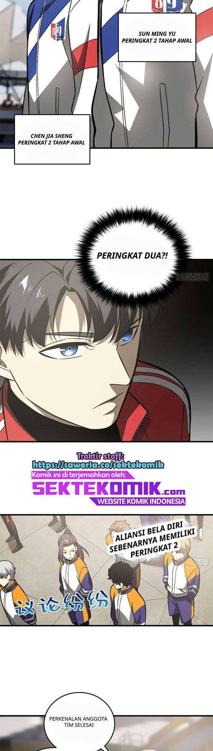 Global Gao Wu Chapter 76 Gambar 20