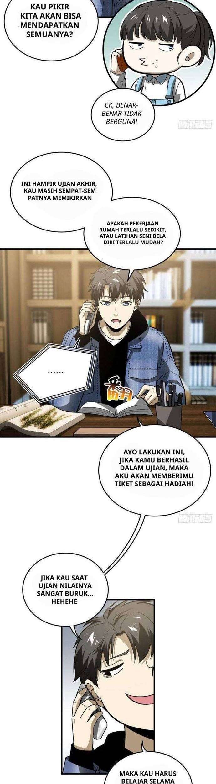 Global Gao Wu Chapter 75 Gambar 6