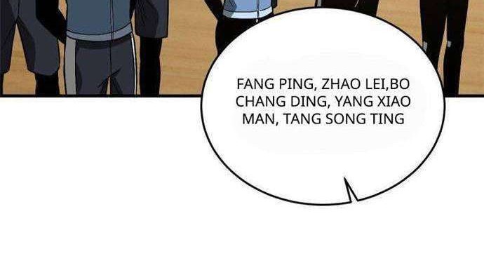 Global Gao Wu Chapter 75 Gambar 11