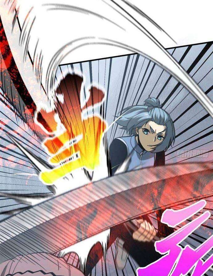 Global Gao Wu Chapter 75 Gambar 17