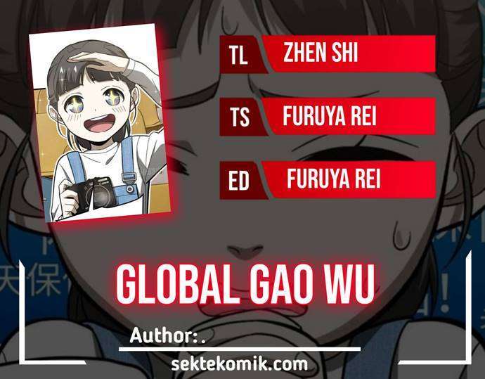 Komik Global Gao Wu Chapter 75 gambar nomor 1