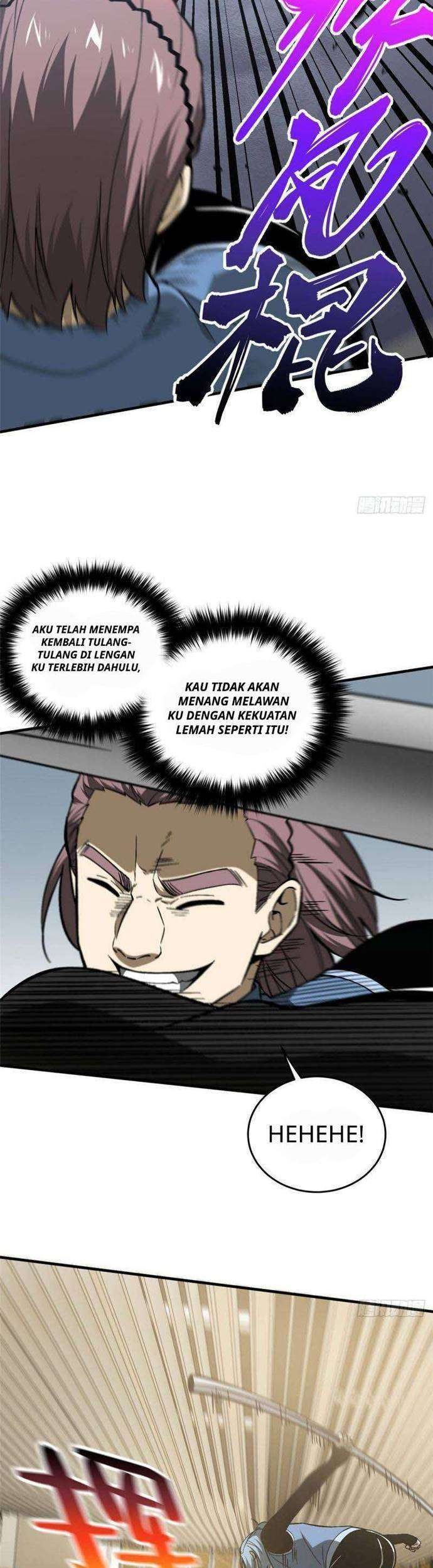 Global Gao Wu Chapter 75 Gambar 18