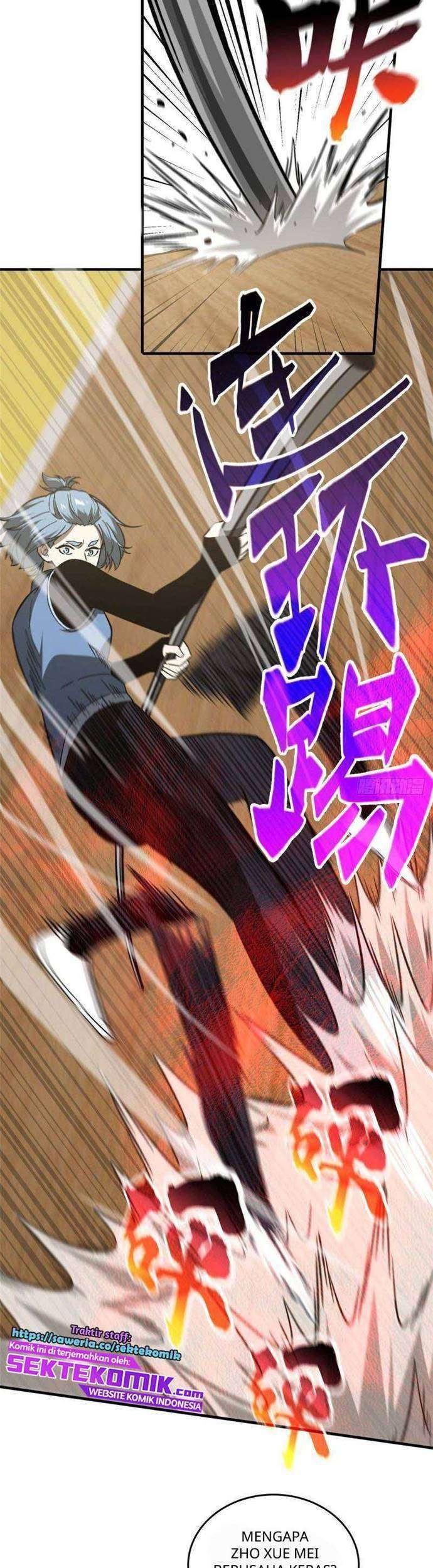 Global Gao Wu Chapter 75 Gambar 20