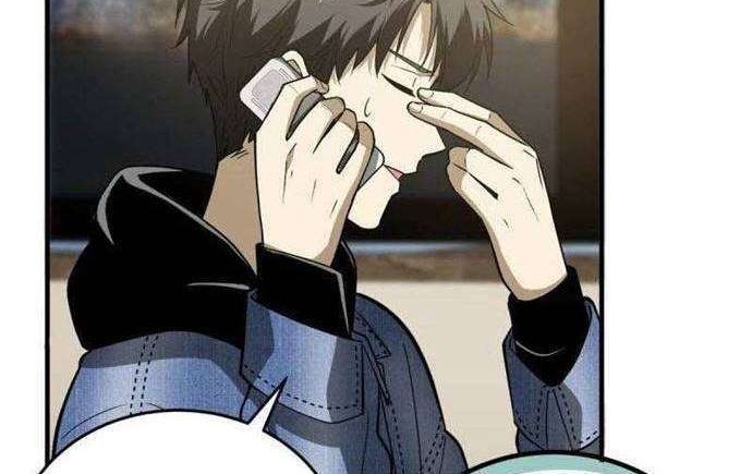 Global Gao Wu Chapter 75 Gambar 5