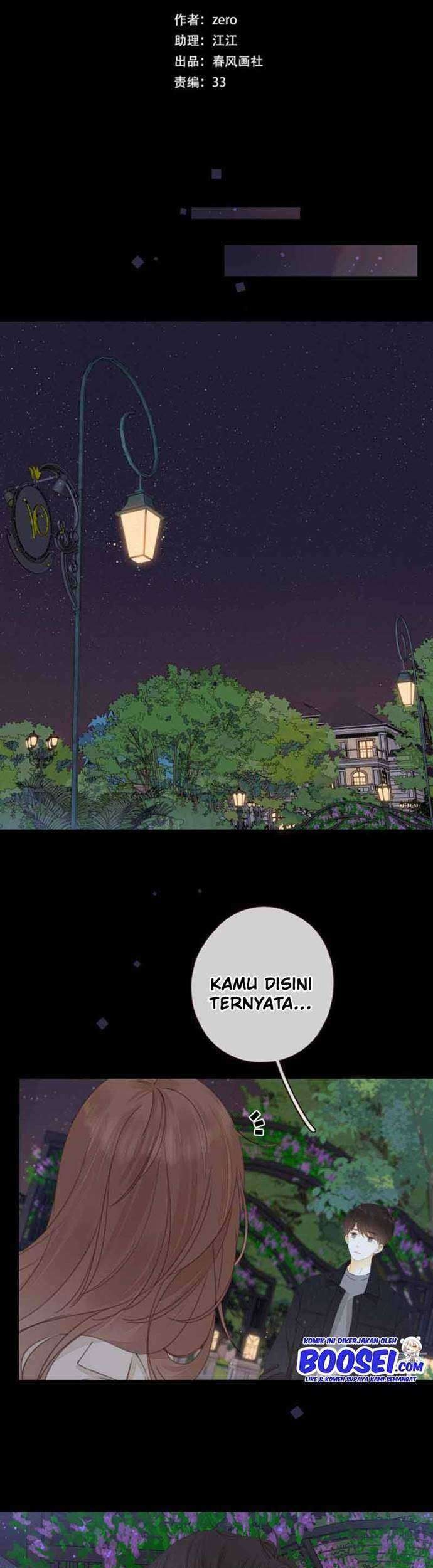 She May Not Be Cute Chapter 77 Gambar 7