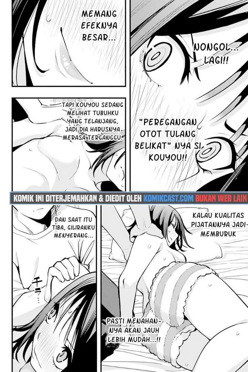 Sawaranaide Kotesashi-kun! Chapter 05 Gambar 5