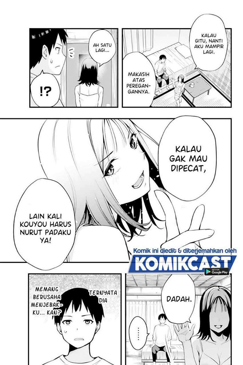Sawaranaide Kotesashi-kun! Chapter 05 Gambar 16
