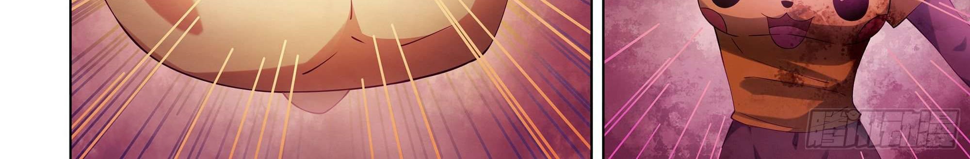 The Last Human Chapter 351 Gambar 14