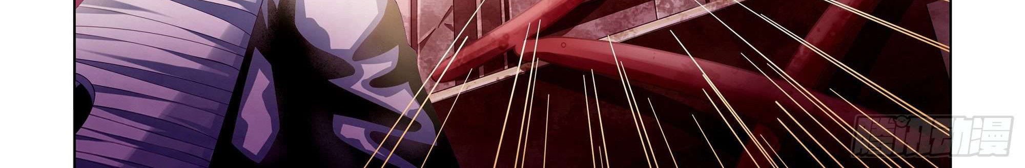 The Last Human Chapter 351 Gambar 20