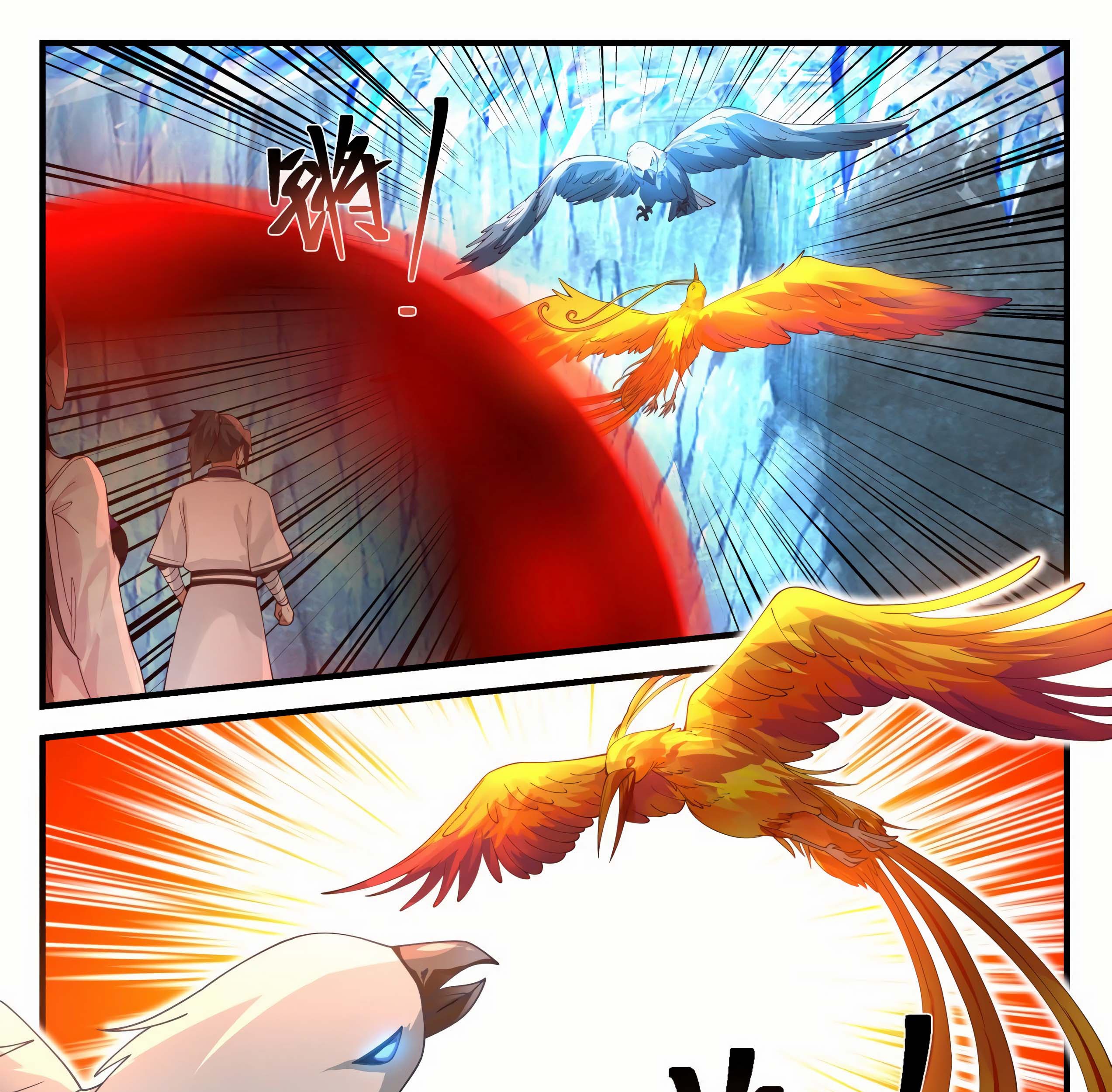 Martial Peak Part 1 Chapter 1248 Gambar 5