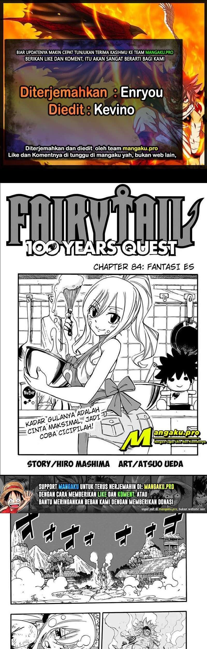 Komik Fairy Tail: 100 Years Quest Chapter 84 gambar nomor 1