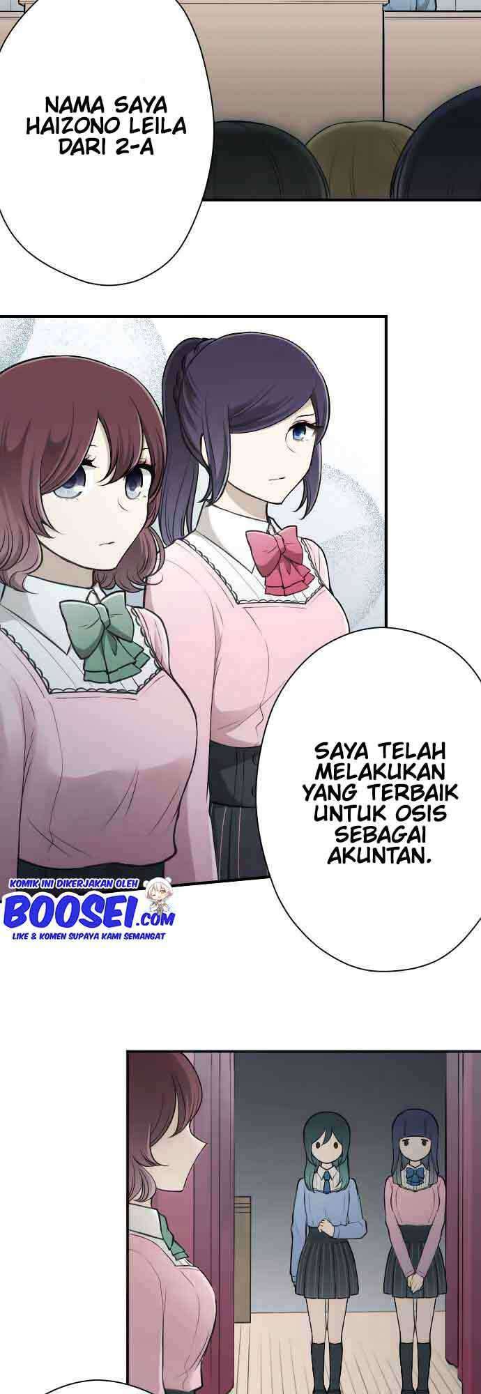 Ouji-sama Nante Iranai Chapter 121 Gambar 4