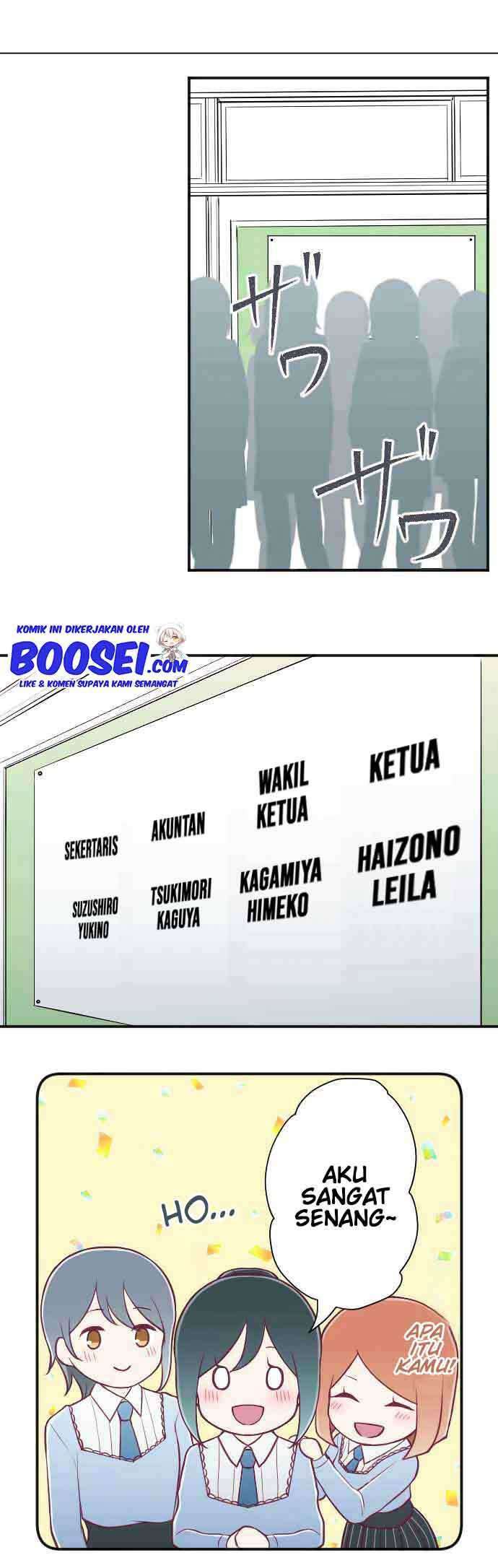 Ouji-sama Nante Iranai Chapter 121 Gambar 6