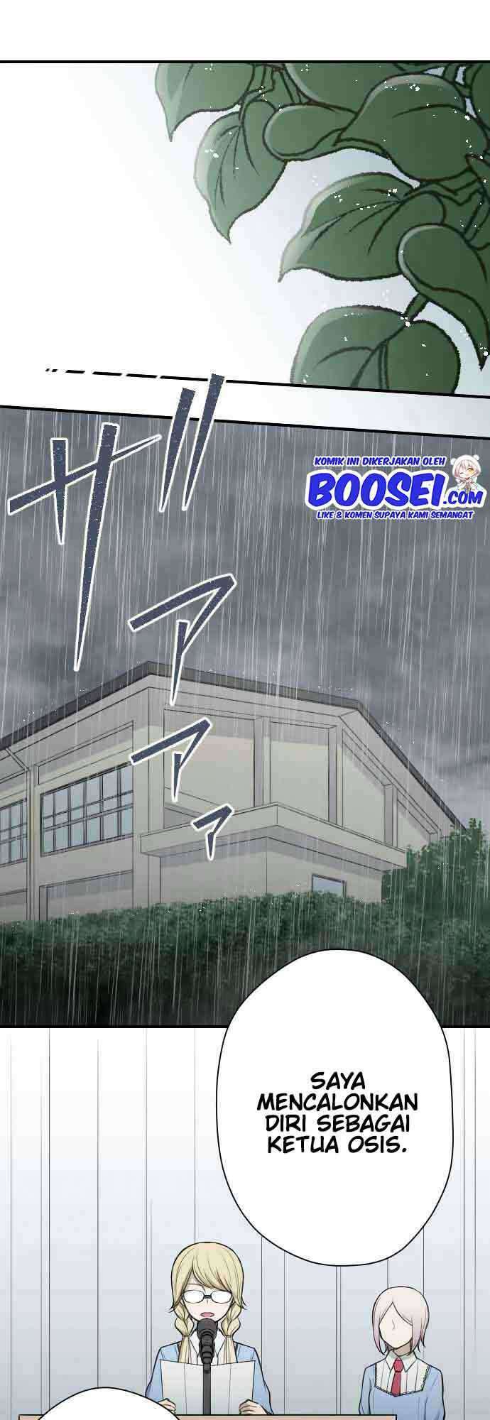 Ouji-sama Nante Iranai Chapter 121 Gambar 3