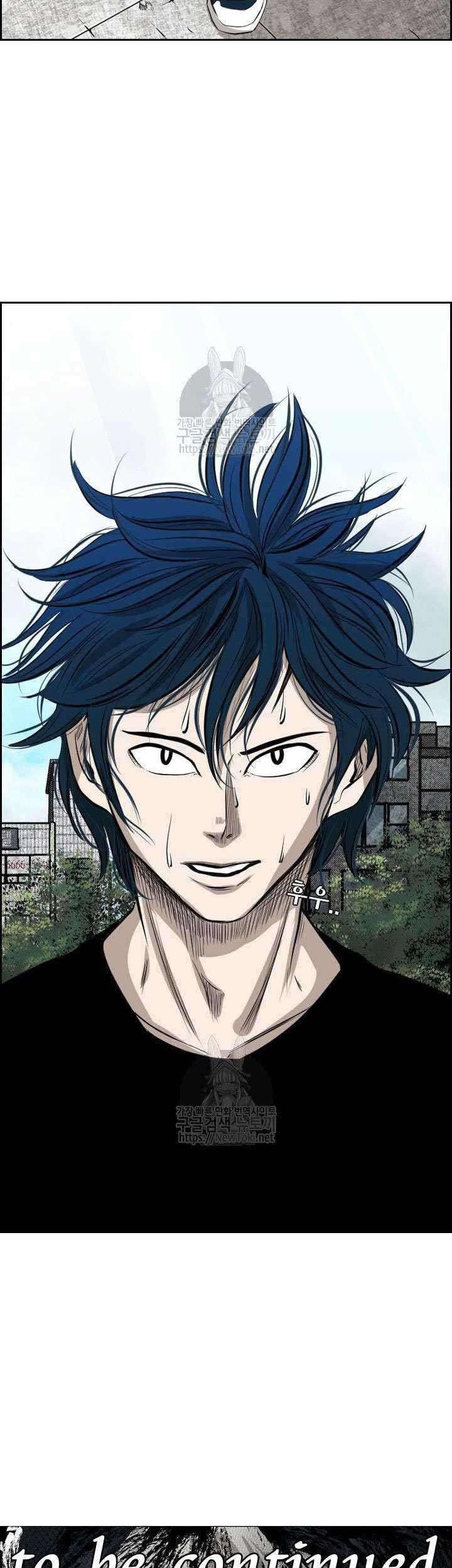 Shark Chapter 124 Gambar 65