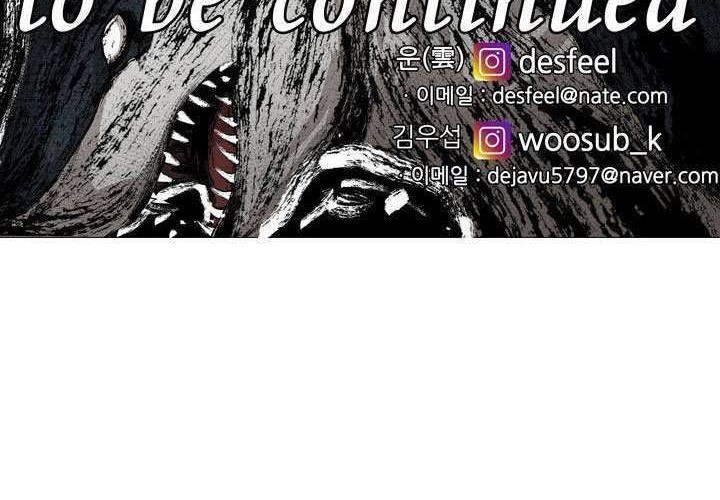 Shark Chapter 124 Gambar 66