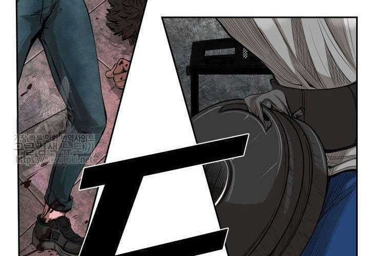 Shark Chapter 124 Gambar 15