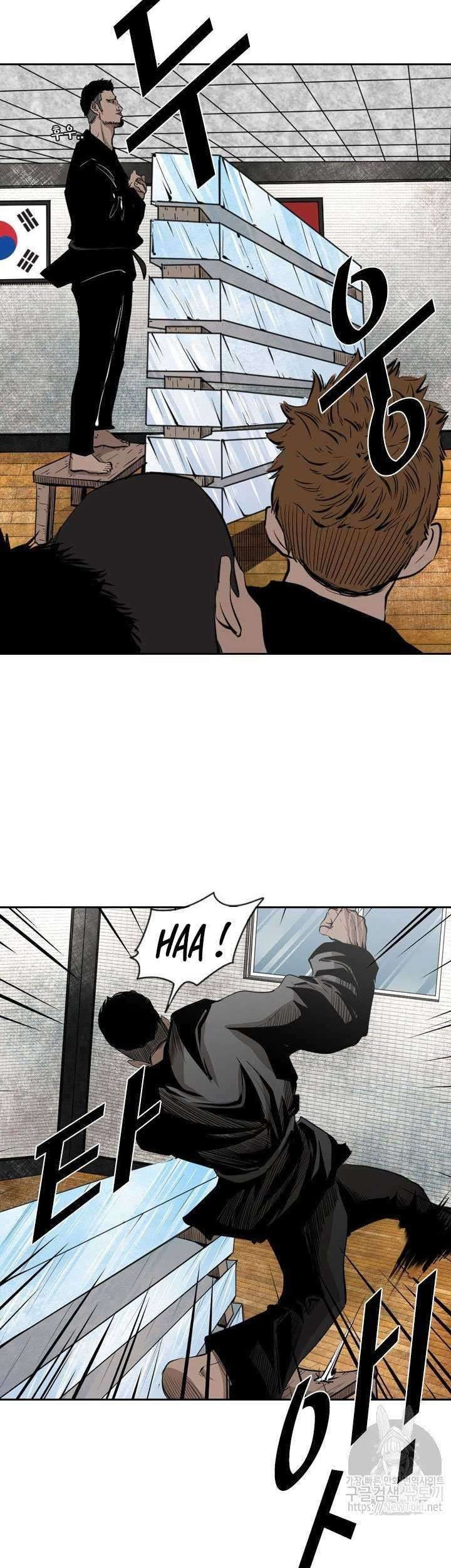 Shark Chapter 124 Gambar 23