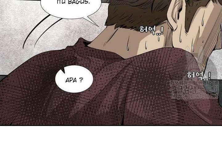 Shark Chapter 124 Gambar 30