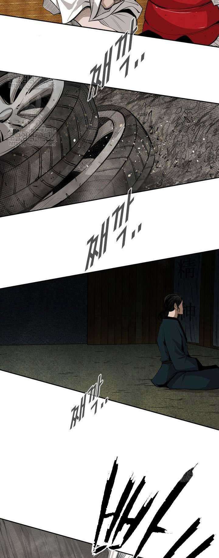 Shark Chapter 124 Gambar 34