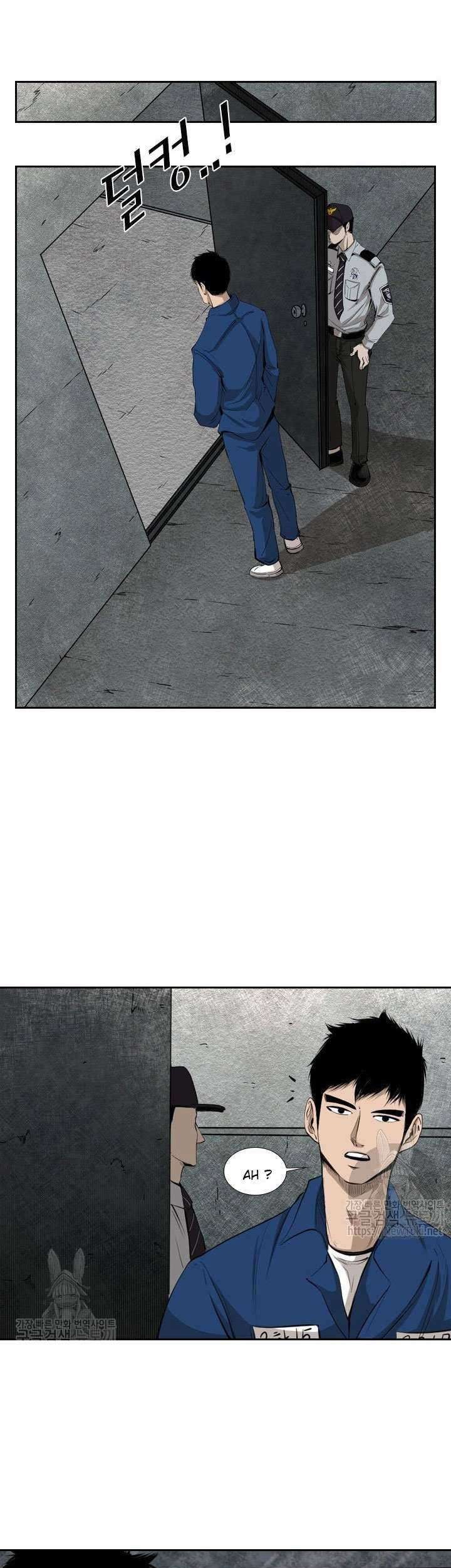 Shark Chapter 124 Gambar 41