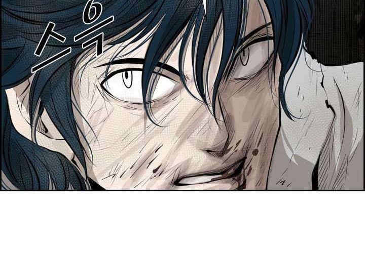 Shark Chapter 124 Gambar 3