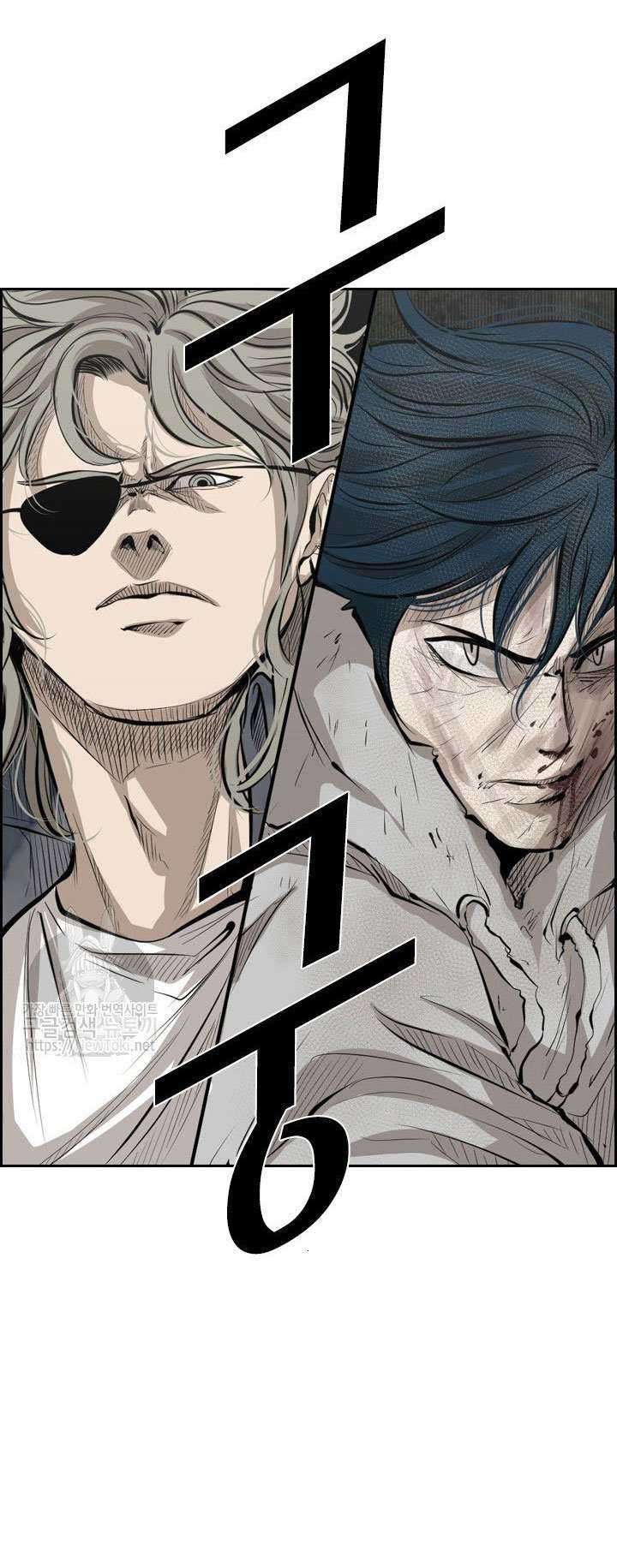 Shark Chapter 124 Gambar 4