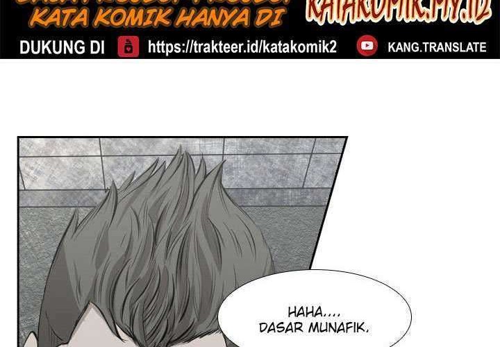 Shark Chapter 124 Gambar 45