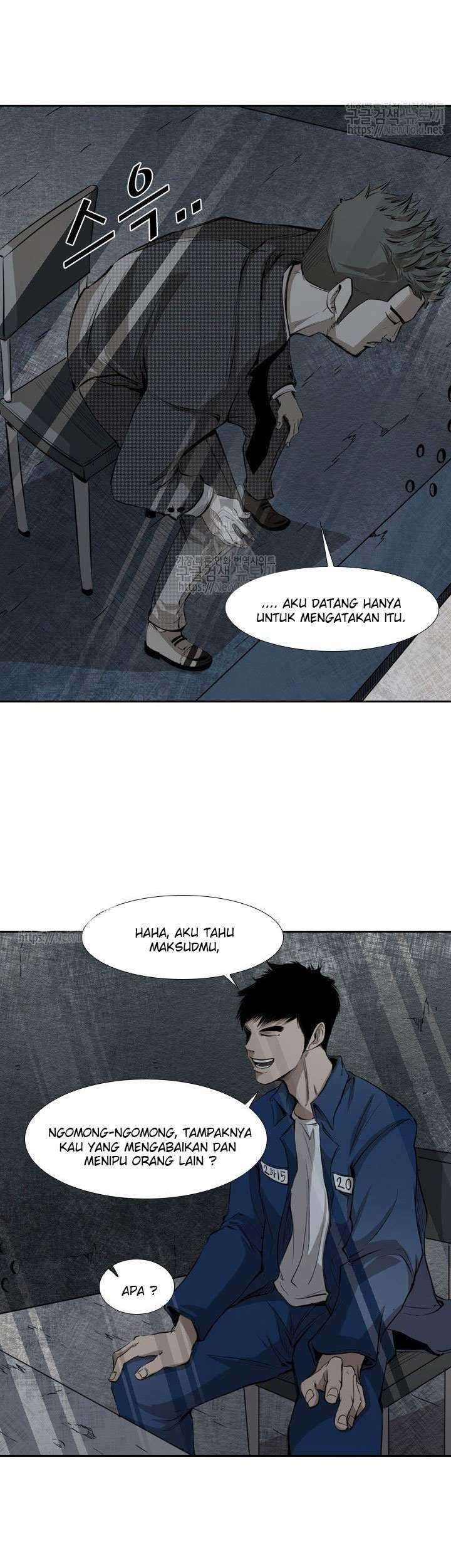 Shark Chapter 124 Gambar 53