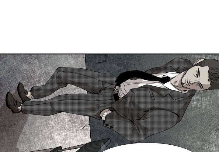 Shark Chapter 124 Gambar 54