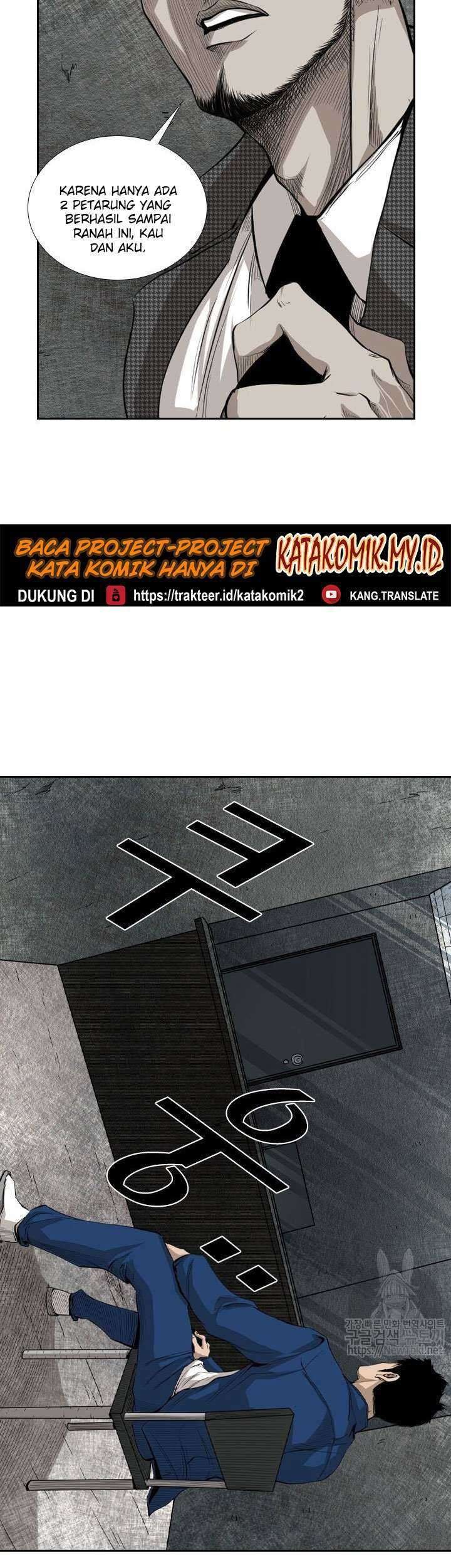 Shark Chapter 124 Gambar 56