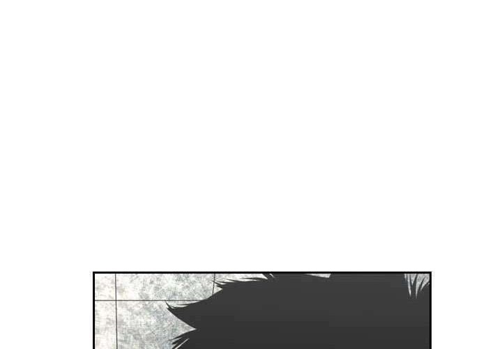 Shark Chapter 124 Gambar 57