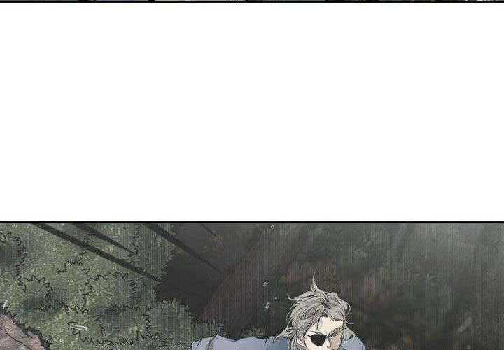 Shark Chapter 123 Gambar 60