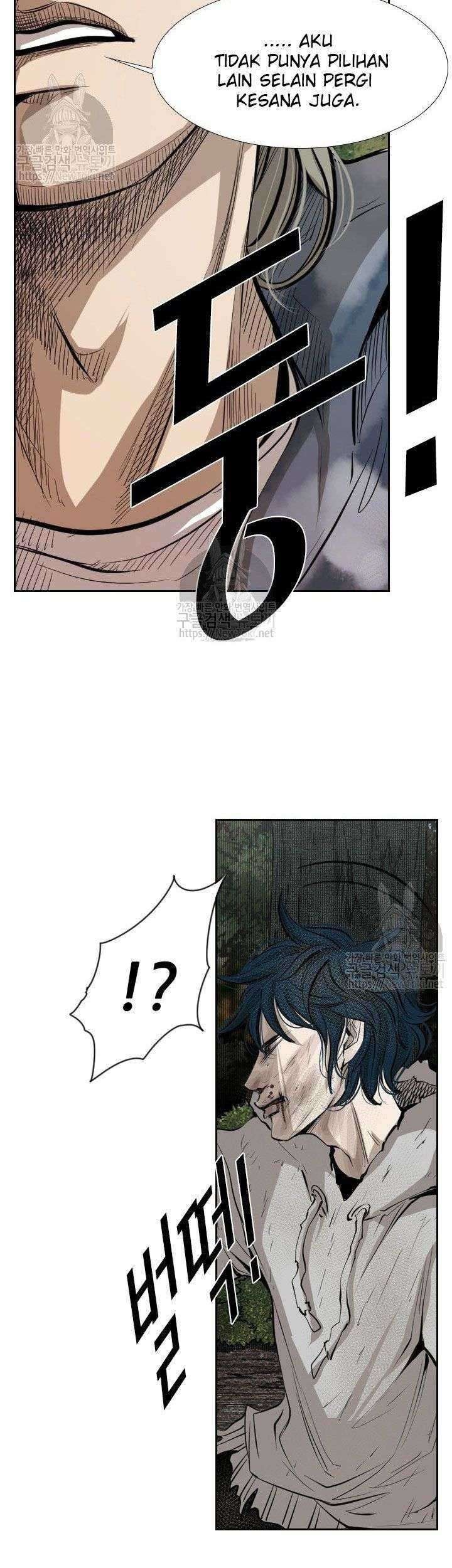 Shark Chapter 123 Gambar 79