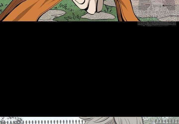 Shark Chapter 123 Gambar 9