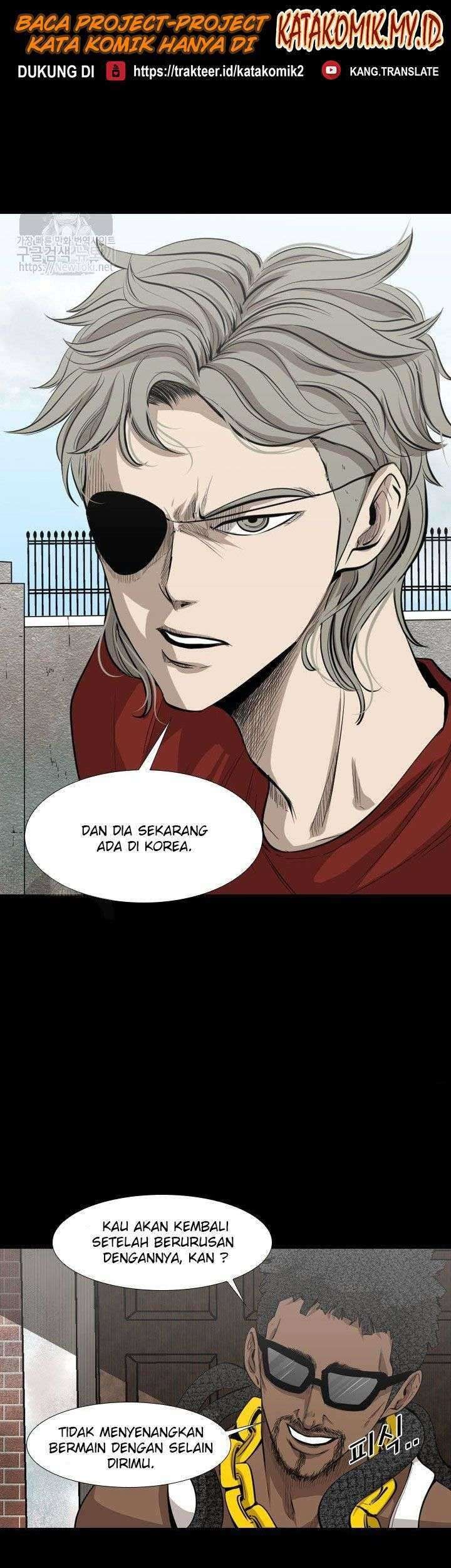 Shark Chapter 123 Gambar 14