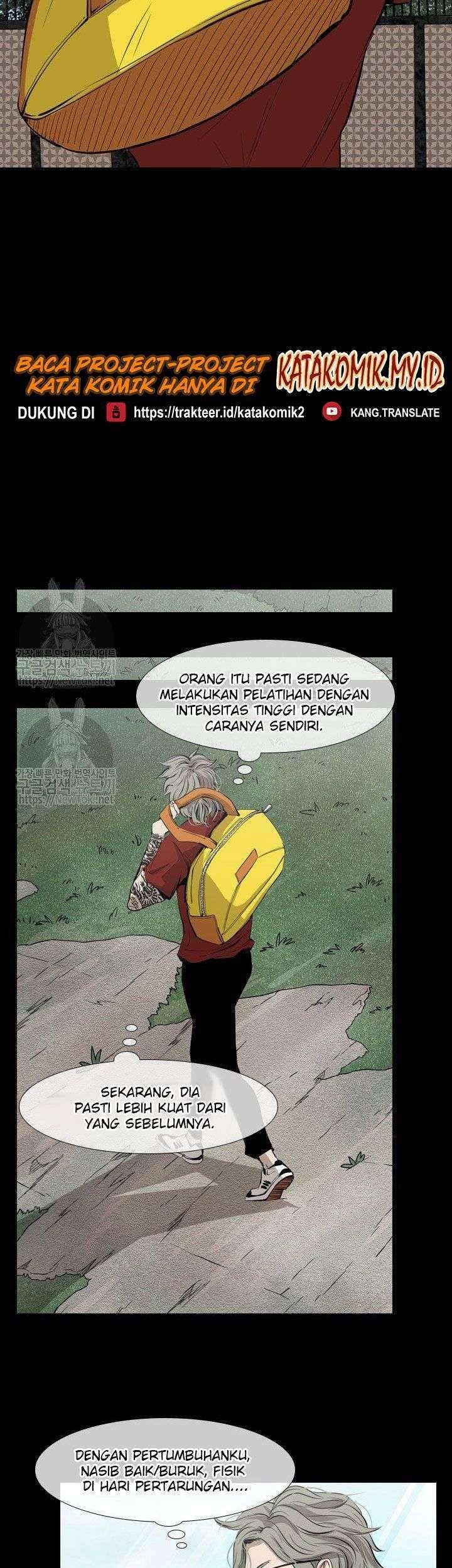 Shark Chapter 123 Gambar 17