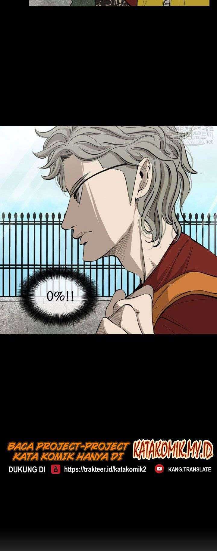 Shark Chapter 123 Gambar 19