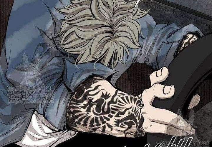 Shark Chapter 123 Gambar 21