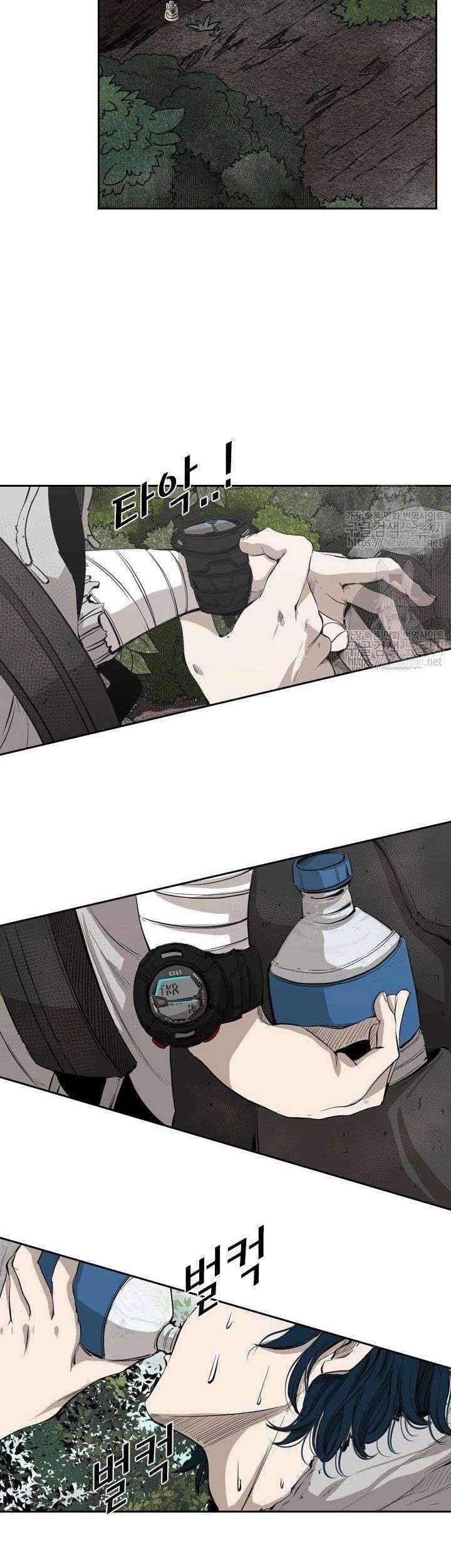 Shark Chapter 123 Gambar 26