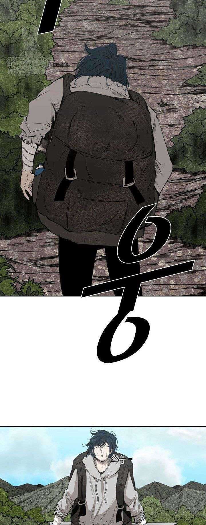 Shark Chapter 123 Gambar 28