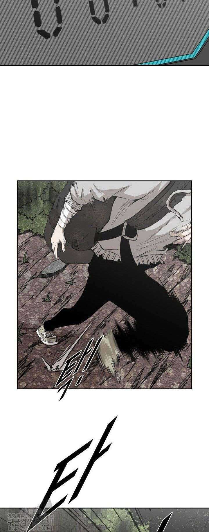 Shark Chapter 123 Gambar 31