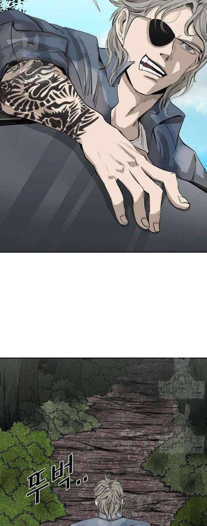 Shark Chapter 123 Gambar 34