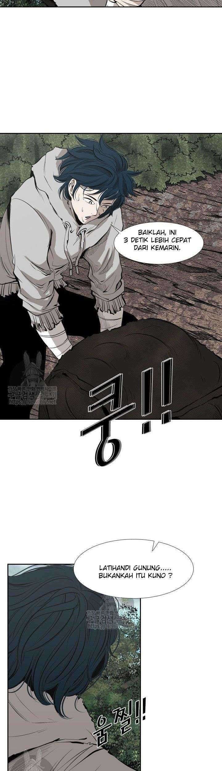 Shark Chapter 123 Gambar 38